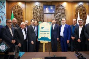 گام دوم ساخت هنرستان‌های جوار صنعت استان اصفهان آغاز شد