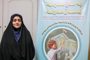 رئیس انجمن اولیا و مربیان استان به پویش « بساز مدرسه» پیوست