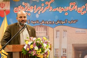 مدرسه‌سازی، آینده‌نگرانه‌ترین سرمایه‌گذاری برای فرهنگ و تعالی جامعه است