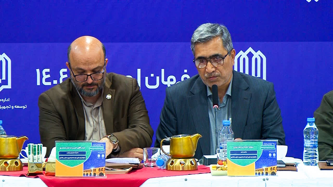 14040723 4 گردهمایی مدیران نوسازی مدارس کشور