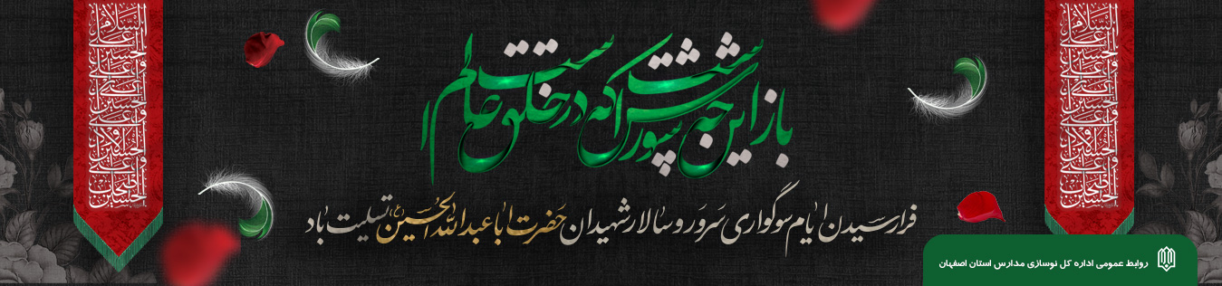 Slider-14000519--